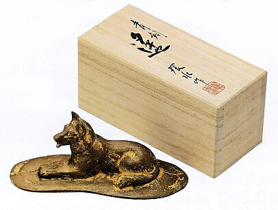 戌(犬)の置物 文鎮 はるか 環水作品 高岡銅器の干支置物｜美術工芸の檜屋