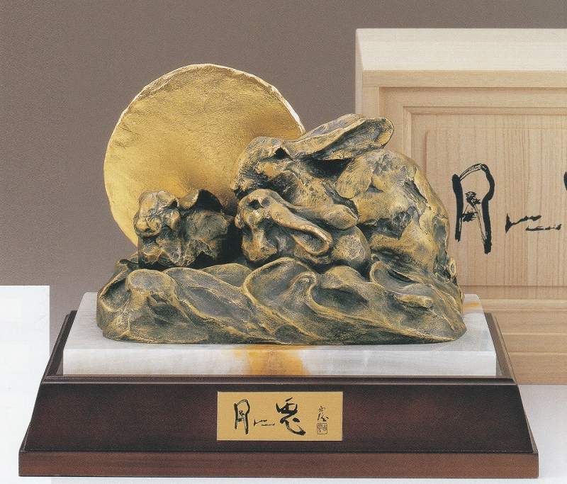 楽天市場】中村晋也 月からの使者たち （ブロンズ像） 送料無料