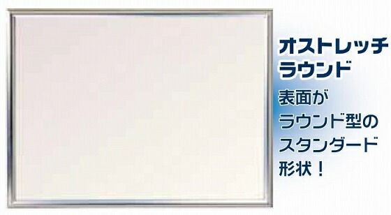 楽天市場】ポスターフレーム 軽量アルミ製フィットフレーム 27×40inch