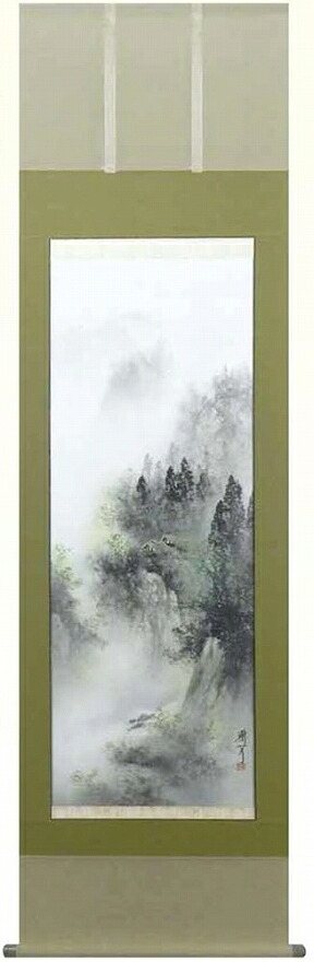 山水画の掛け軸 彩色山水 中沢樹芳作品