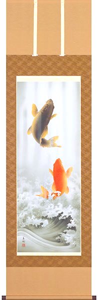 楽天市場】赤富士に吉祥大入鯉（あかふじ きっしょうおおいりごい