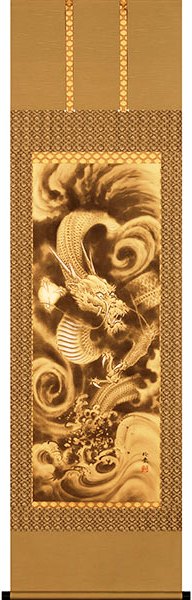 楽天市場】山水画・滝の掛け軸／瀑聲 美濃正堂作品 高級桐箱付 : 美術 