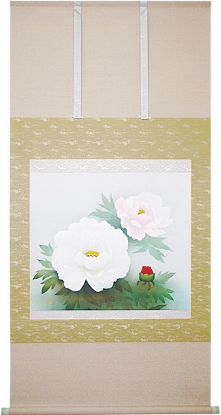 おもてなしの掛け軸 牡丹 中川幸彦作品 高級桐箱付｜美術工芸の檜屋
