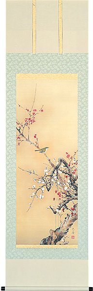 冬の掛け軸 紅白梅に鶯 石田大寿作品 高級桐箱付