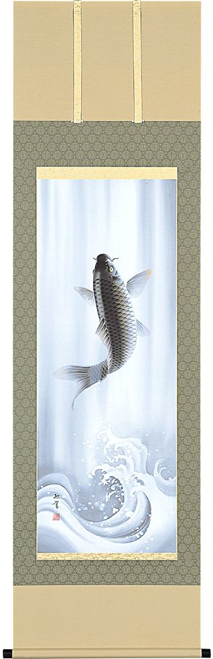 掛け軸 蒼雪 大入鯉 おおいり 絹本 希少 軸装 茶道具 掛軸 美品 です。 掛け軸 蒼雪 大入鯉 おおいり 絹本 希少 軸装 茶道具 掛軸 美品