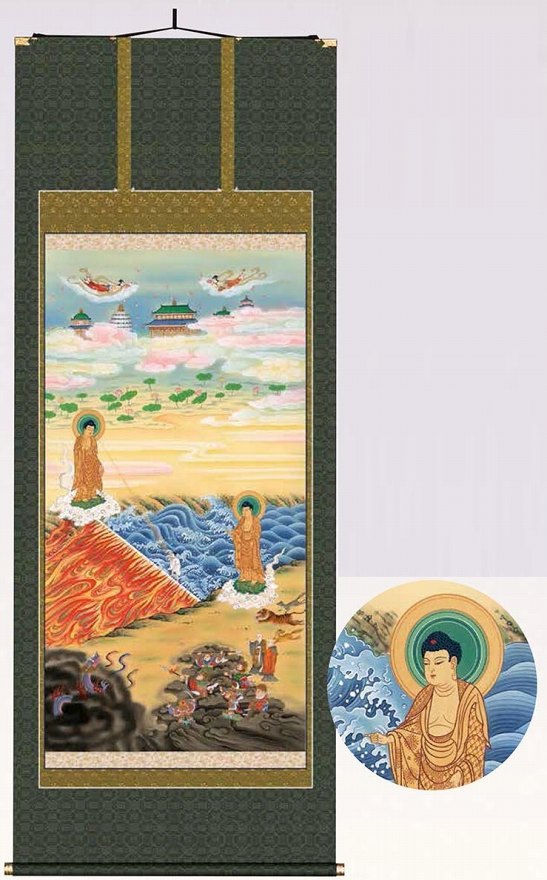 「二祖対面之図（善道大師・法然上人）」極彩色江戸時代中期頃筆 絹本 1枚 二祖対面之図 (善導大師・法然上人) / 古本、中古本、古書籍の