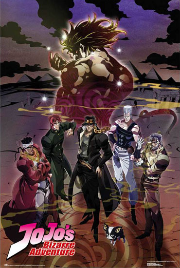 JOJO B2ポスター ジョジョの奇妙な冒険 ALL-STAR B Amazon.co.jp: B2ポスター ジョジョの奇妙な冒険 ALL-STAR A縦型