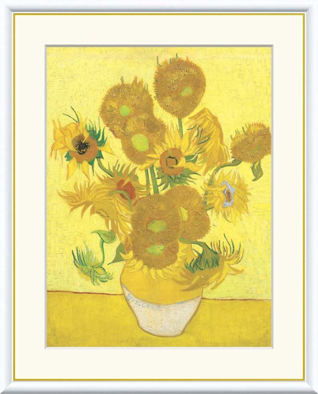 楽天市場】フィンセント・ファン・ゴッホ 「 ひまわり 」彩美版R