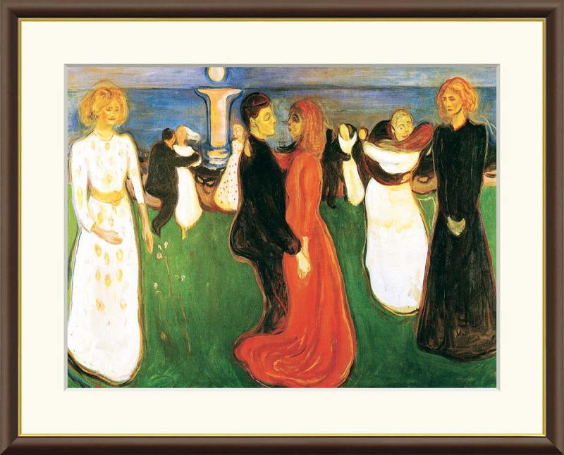 楽天市場】絵画 世界の名画 生命のダンス エドヴァルド・ムンク 額入り