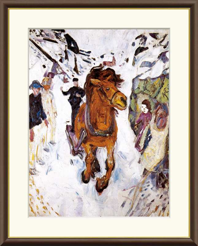 アクリル画　バルタサール・カルロスの模写 hqdefault.jpg