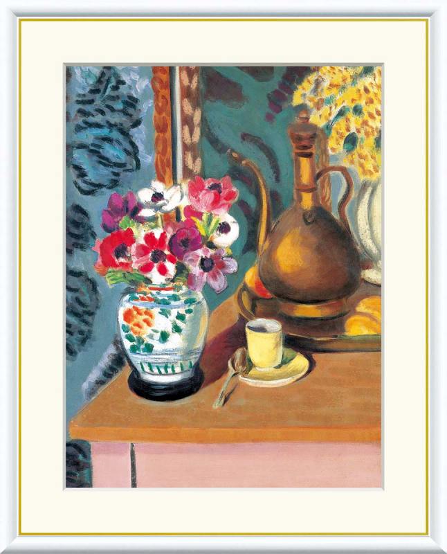 花とコーヒーカップ アンリ・マティス作品 F8サイズ 工芸美術画 額装作品