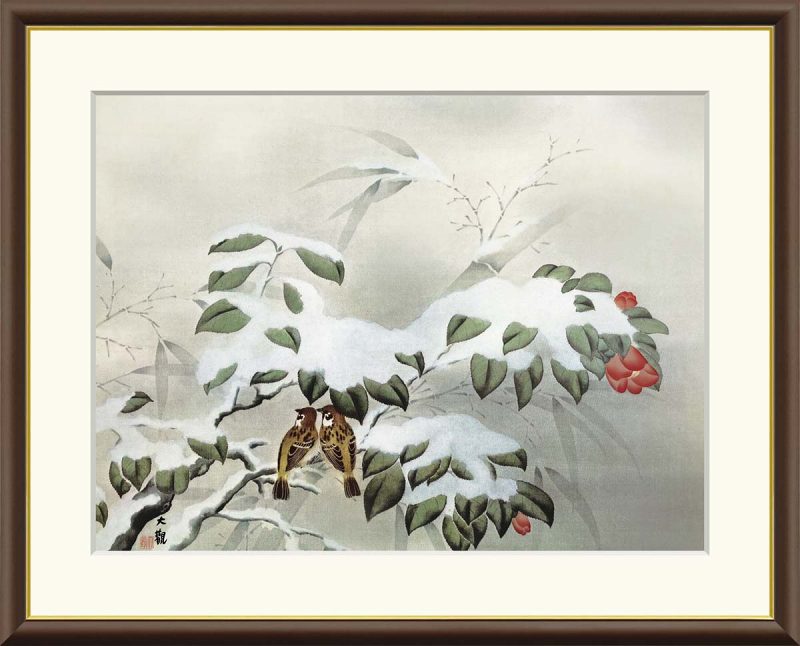 横山 大観、海暾、非売品、限定レゾネ、新品額装付、画集画、状態良好 横山 大観、海暾、非売品、限定レゾネ、新品額装付、画集画、状態良好