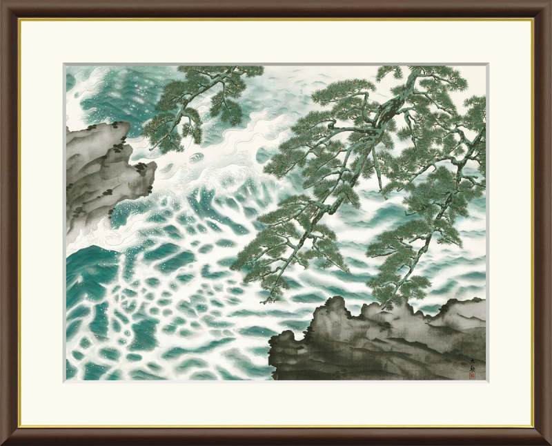 美品 掛け軸 大幅！横山大観筆「波騒ぐ」限定品 名画 山水 楽天市場】横山大観『波騒ぐ』標準額 : 光ネット組合 楽天市場店