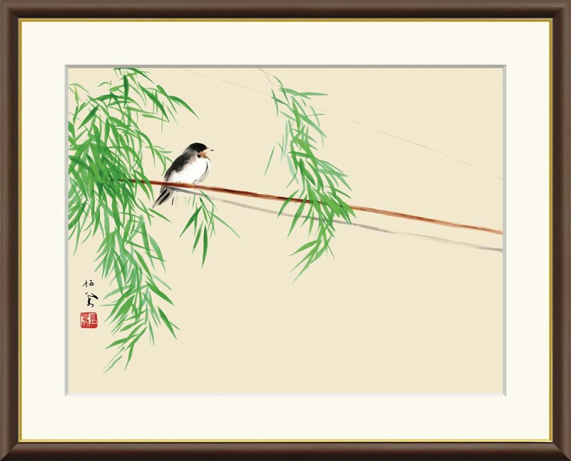 竹内栖鳳作品 風かおる F8サイズ 工芸美術画 額装作品