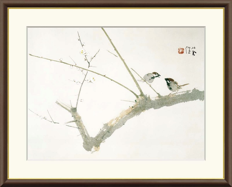竹内栖鳳作品 梅園 F8サイズ 工芸美術画 額装作品