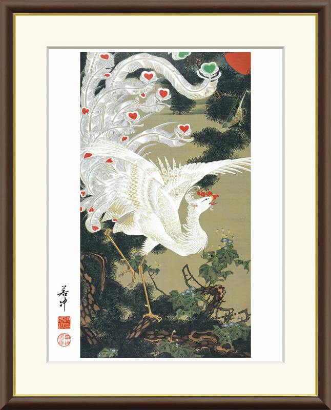伊藤若冲作品 老松白鳳図 F8サイズ 工芸美術画 額装作品