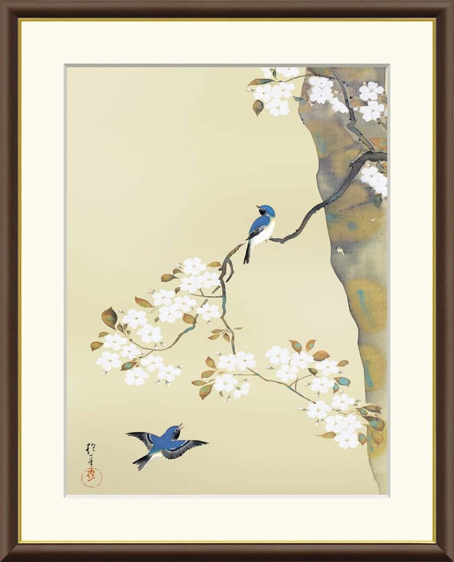 酒井英利、【白山遠望】、希少な大判額装用画集より、美品、日本人画家 imgrc0103593184.jpg