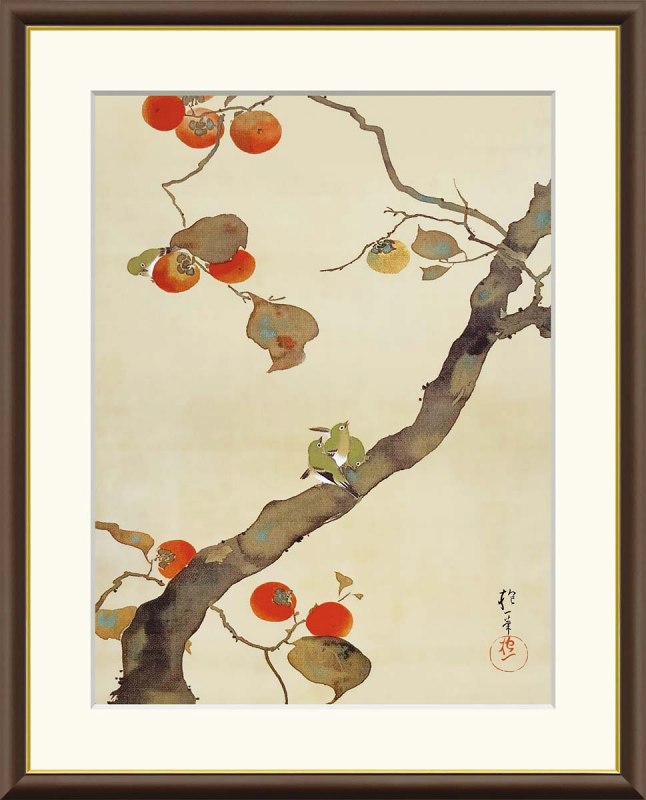 模写/酒井抱一/柿に鴬図/金襴表装/梅荘の桐極二重箱付/布袋屋掛軸HH-904 模写/酒井抱一/柿に鴬図/金襴表装/梅荘の桐極二
