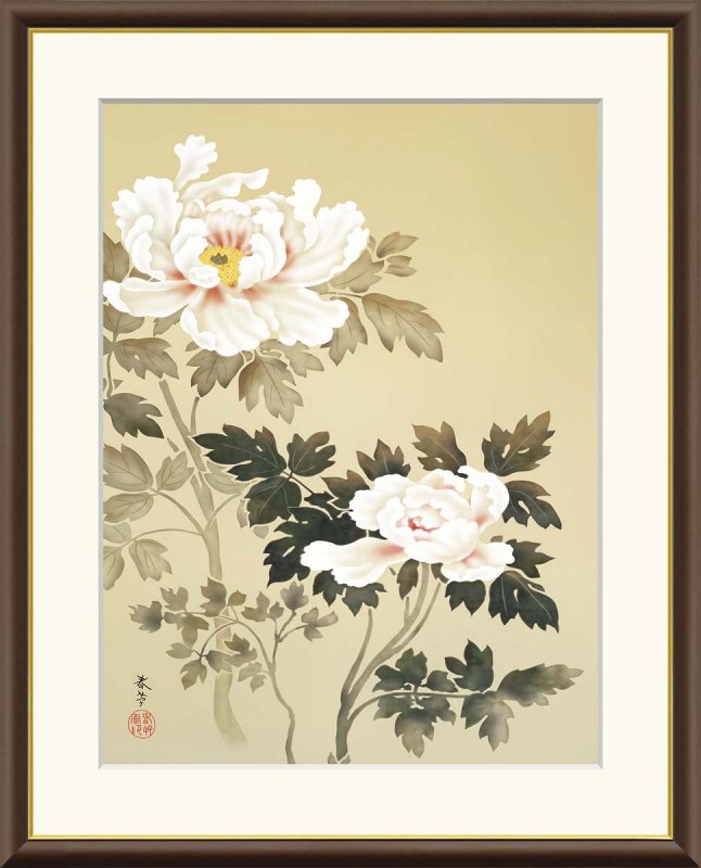 菱田春草作品 朝之牡丹 F8サイズ 工芸美術画 額装作品