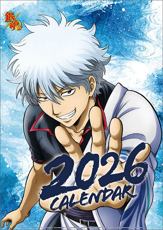 楽天市場】銀魂 2026 Calendar 壁掛けカレンダー2026年 少年