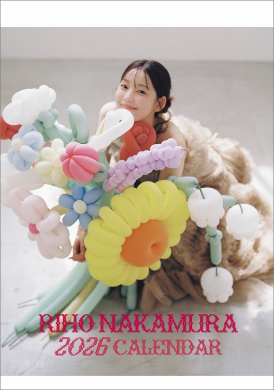 沢口愛華 2026年カレンダーイベント限定特典 生写真全5種 沢口愛華さん 2026年カレンダー発売記念イベント | やすのﾌﾞﾛｸﾞ