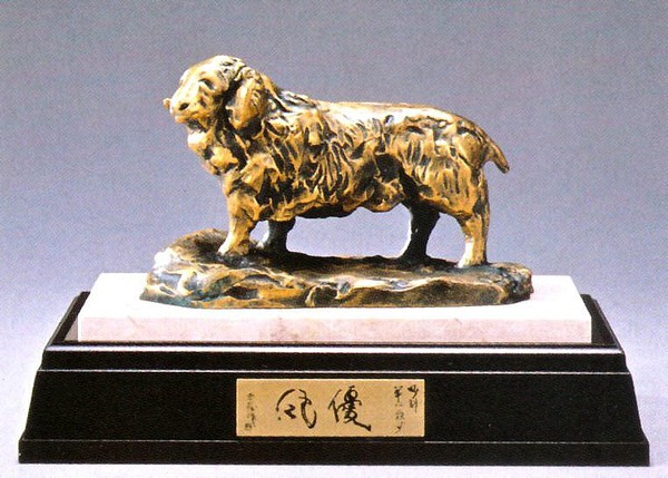 楽天市場】北村西望 かたらい （ブロンズ像） 送料無料 【うさぎ】【兎