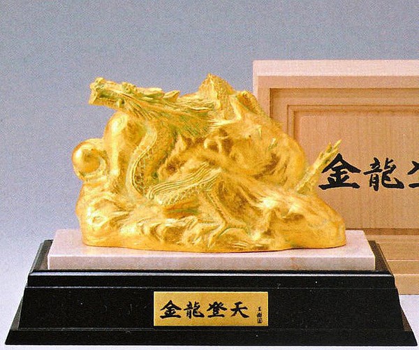 楽天市場】【送料無料】龍の置物 龍王 青銅製 村田宏作 11-5