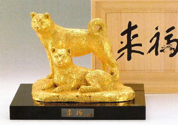 楽天市場】福岡県 伝統工芸品 博多人形十二支 犬干支 招福戌 三番叟闘