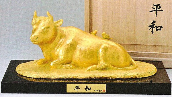 楽天市場】牛の置物 銅製招財古銭牛 : 中国貿易CTCオンラインShop