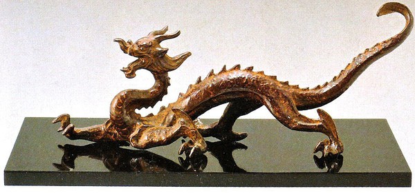 龍の置物 縁起干支 辰 蒼龍 津田永寿作品 桐箱付 高岡銅器 送料無料｜美術工芸の檜屋
