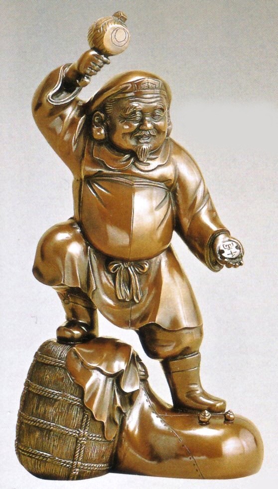 黒様の置物 千両大黒20号(上味色) 高岡銅器の七福神 送料無料