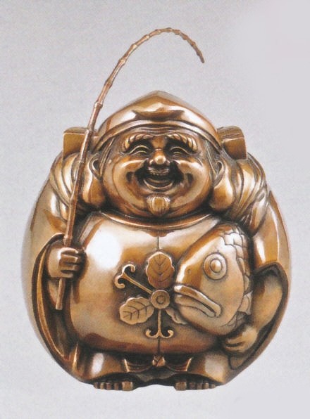 恵比須様の置物 招福恵比須・中(上味色) 高岡銅器の置物 恵比須様