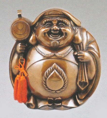 楽天市場】大黒様の置物 和風置物 大黒17号 高岡銅器 送料無料 : 美術