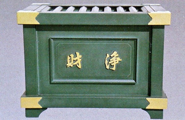 浄財箱 3尺 神社仏閣の賽銭箱 真鍮製の賽銭箱 高岡銅器の神仏具 91×56×70cm 送料無料|美術工芸の檜屋