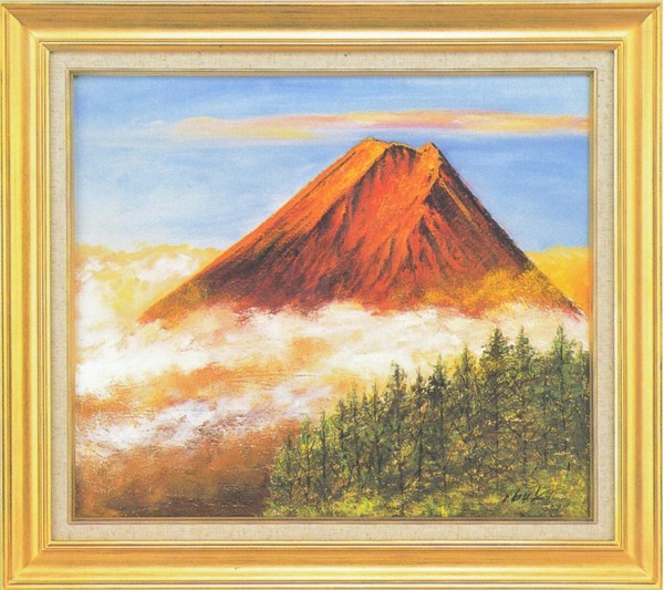 油絵 赤富士 伊吹浩一作品 F10サイズ 肉筆油絵 油彩額装作品｜美術工芸の檜屋