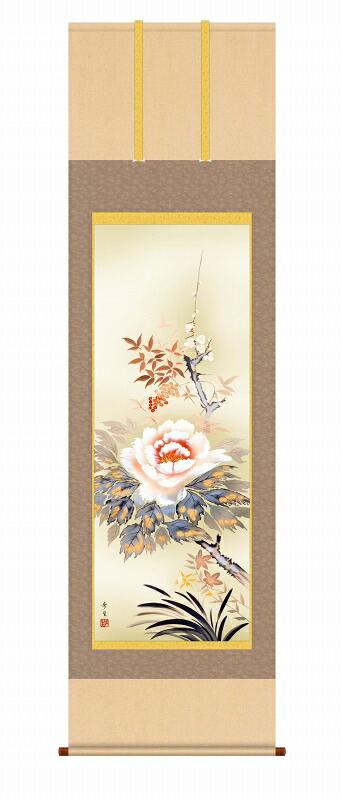 花鳥画の掛け軸 四季花 年中掛け 風鎮・保証書付き 送料無料