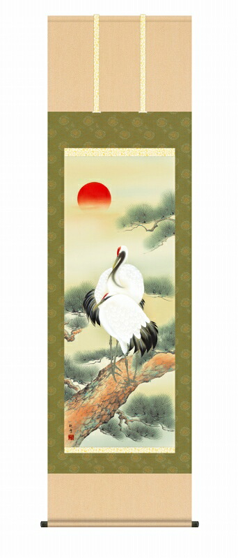 慶事の掛け軸 松上双鶴 慶事飾りの慶祝画 尺五 風鎮・品質保証付き 送料無料