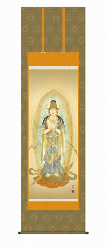 観音様の掛け軸／雲上聖観音　慈愛の眼差しで衆生を救う／仏画の掛け軸 掛け軸 掛軸 観音様雲上観音(井川 洋光)送料無料 代引手数料