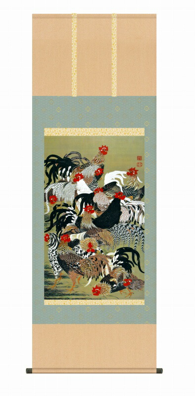 伊藤若冲 群鶏図 掛け軸 日本の巨匠 名画複製画 風鎮・品質保証付き 送料無料