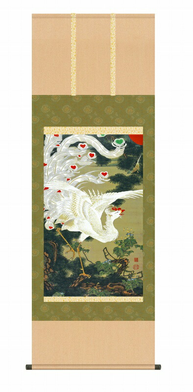 伊藤若冲 老松白鳳図 掛け軸 日本の巨匠 名画複製画 風鎮・品質保証付き 送料無料｜美術工芸の檜屋