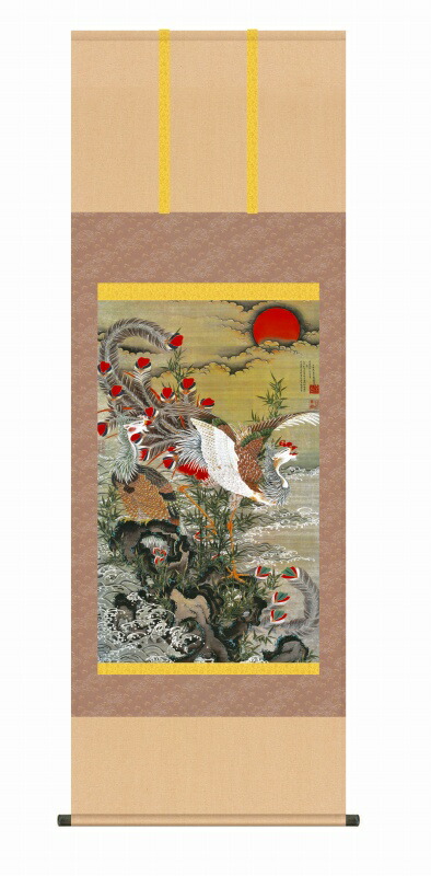 【新品未使用】 掛軸① 人物と象 日本画 楽天市場】伊藤若冲『 日出鳳凰図 』軸装 掛け軸 掛軸 正月 日本