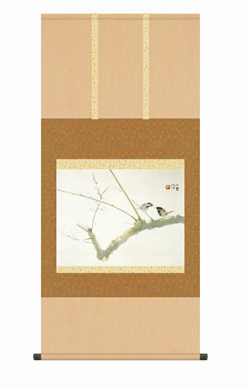 掛け軸　朋水［円想残心］精裱装 織物　美品 共箱！908 楽天市場】掛け軸 竹内栖鳳「梅園」掛軸 高精彩巧芸画