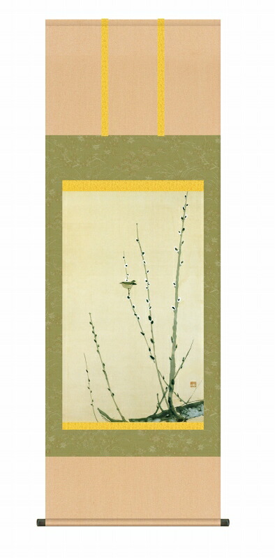 速水御舟 猫柳に小禽 掛け軸 日本の巨匠 名画複製画 風鎮・品質保証付き 送料無料
