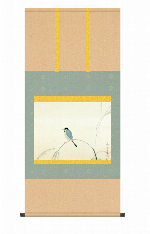 速水御舟 文鳥 掛け軸 日本の巨匠 名画複製画 風鎮・品質保証付き 送料無料