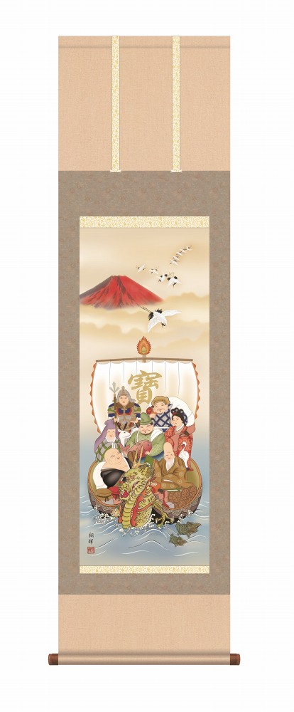 干支 辰の掛け軸 令和六年干支 龍の掛け軸 吉祥龍頭宝船 森田翔輝作品 尺五 風鎮・品質保証付き 送料無料