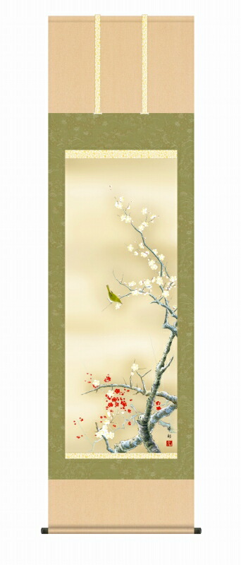 春の掛け軸 紅白梅に鶯 春掛けの花鳥画 尺五 風鎮・品質保証付き 送料無料｜美術工芸の檜屋