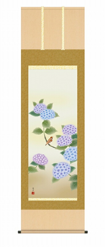 夏の掛け軸 紫陽花 夏掛けの花鳥画 尺五 風鎮・品質保証付 送料無料｜美術工芸の檜屋