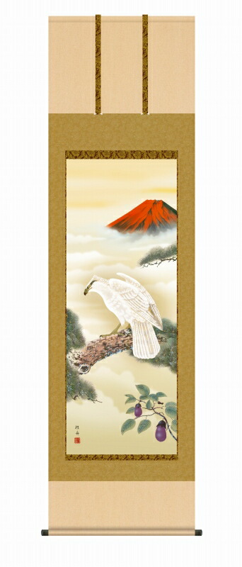 楽天市場】一富士二鷹三茄子 掛軸 : 襖（ふすま）・掛け軸屋 和紙苑