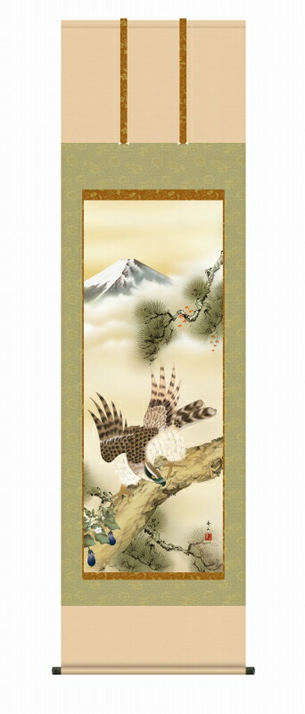 楽天市場】一富士二鷹三茄子 掛軸 : 襖（ふすま）・掛け軸屋 和紙苑