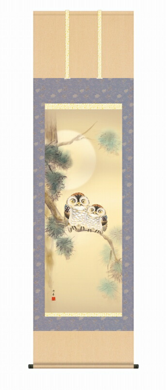 楽天市場】＼特典あり／掛軸 開運夫婦梟之図 190×54.5cm[装飾 絵